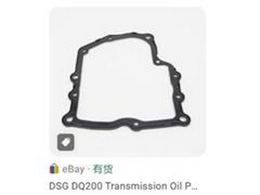 Tesnenie automatickej prevodovky Guangzhou Yuhang Auto Parts Co., LTD